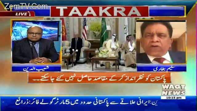 Saleem Bukhari Telling Inside Story What Really Happened In Saudi