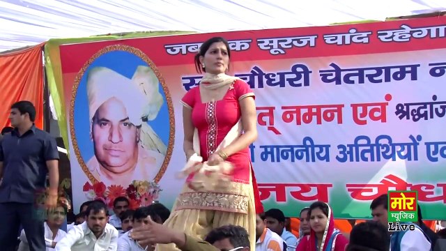 सपना डांस ¦¦ Marjani ¦¦ Haryanvi Dance ¦¦ Sapna Stage Dance ¦¦ Kashavpur Mandi Delhi Compitition