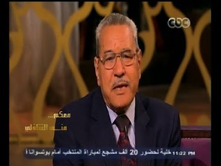 #معكم_منى_الشاذلي | لقاء خاص مع المستشار - محمد قنصوة - الجزء الأول