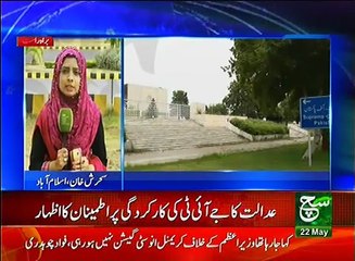 News Bulletin 03pm 22 May 2017 - Such TV