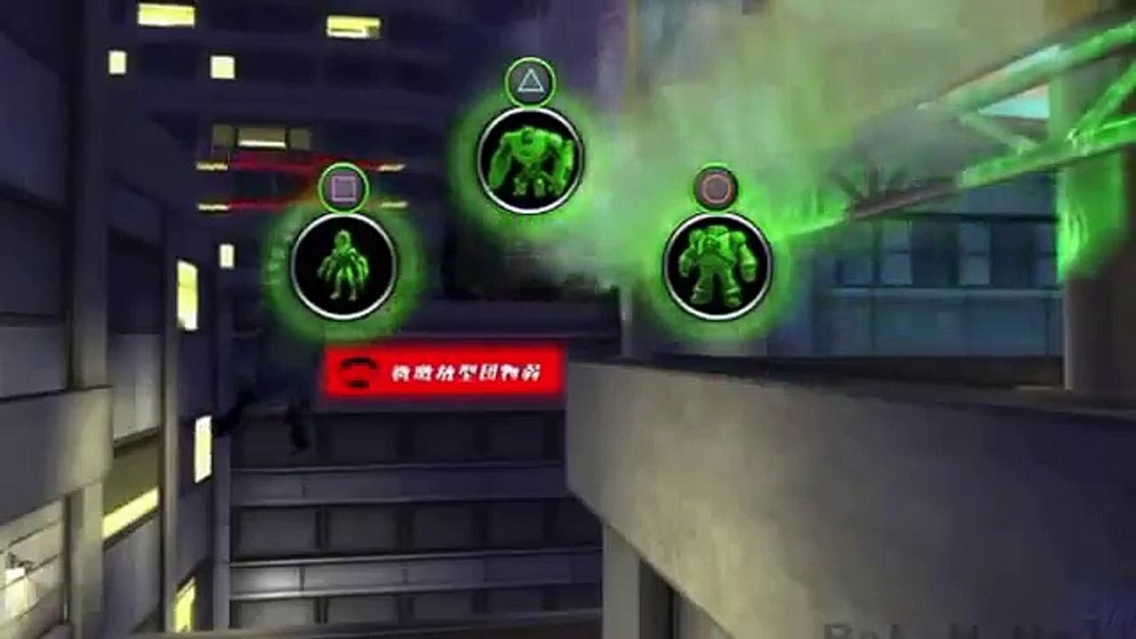 Ben 10  Funny Business 2