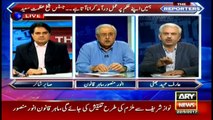 Legal expert expresses his opinion on Panama case JIT