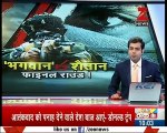 Indian Media is Reporting on Trump Giving Warning to Nawaz Sharif