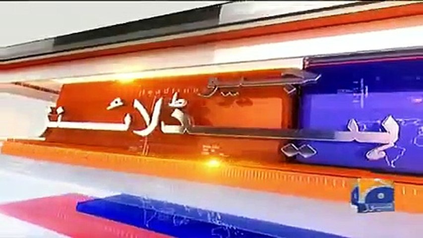 Geo Headlines - 07 PM - 22 May 2017
