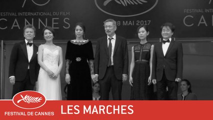 GEU HU - Les Marches - VF - Cannes 2017