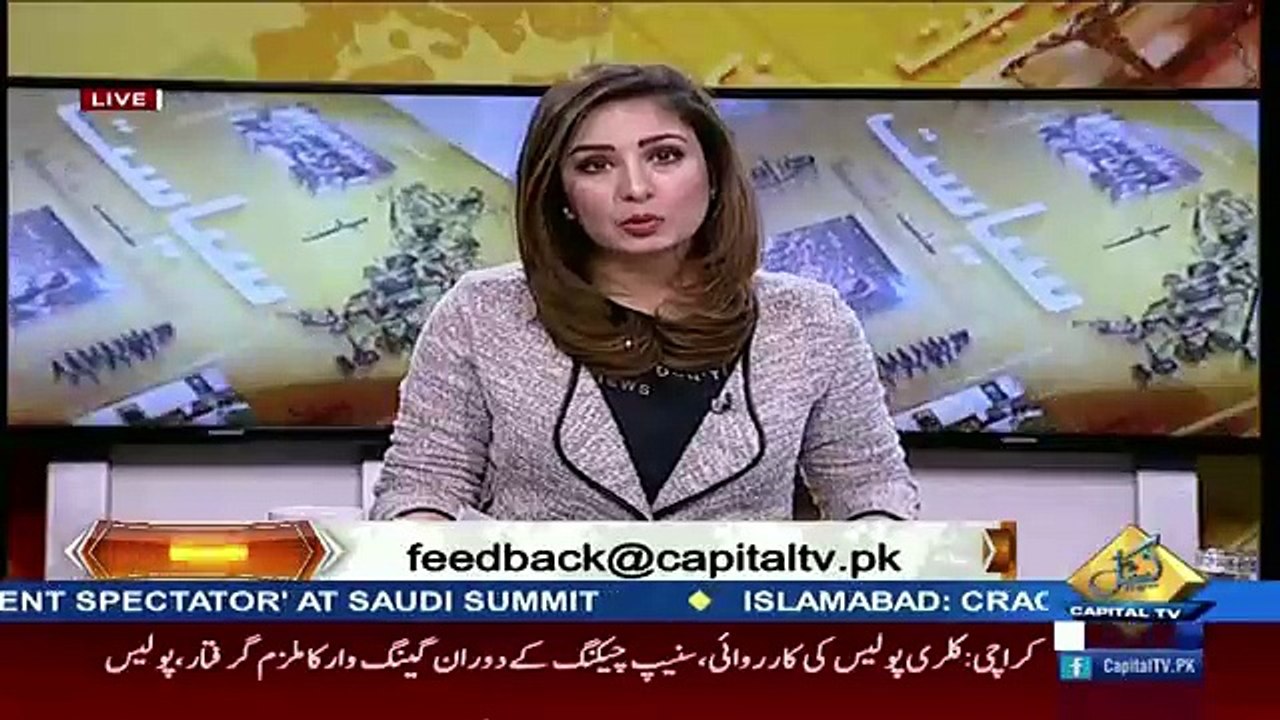 Hum Sub – 22nd May 2017