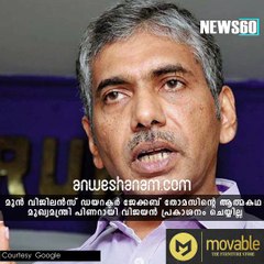 സ്രാവുകള്‍ക്കൊപ്പം നീന്താന്‍ മുഖ്യനില്ല   #News60