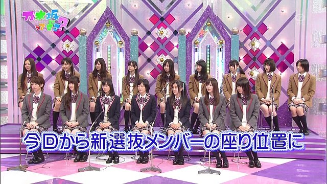 乃木坂ってどこ？ 乃木坂って、どこ？ #24 - video Dailymotion