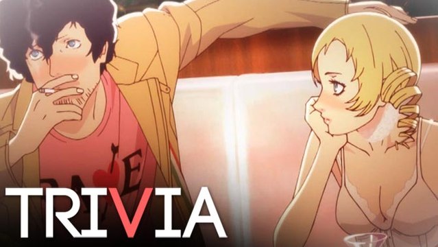 TRIVIA : Quand Atlus donnait dans le Caméo rétroactif !