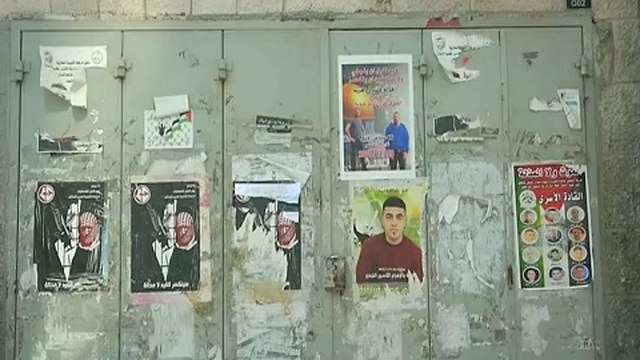 Μ. Ανατολή: Σε γενική απεργία οι Παλαιστίνιοι καταστηματάρχες