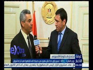 غرفة الأخبار | وزير النقل : تسيير أول خط نهري من دمياط إلى القاهرة في اتجاه أسوان