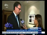 غرفة الأخبار | رئيس تنمية السياحة الألمانية : متفائلون بعودة السياحة الألمانية إلى مصر