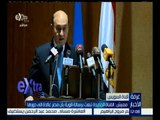 غرفة الأخبار | مميش: القناة الجديدة تبعث برسالة قوية بأن مصر عائدة إلى دورها