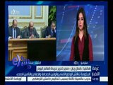 غرفة الأخبار | كمال ريان: اجتماع مجلس الوزراء يناقش قانون الصحافة والتأمين الصحي