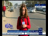 غرفة الأخبار | متابعة للحالة المرورية في مختلف شوارع القاهرة