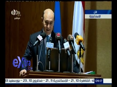 غرفة الأخبار | مؤتمر صحفي بهيئة قناة السويس بمناسبة مرور أكبر سفينة حاويات في العالم بالقناة