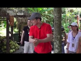 결혼하려면 나무를 잘 타야 하는 나라 [건강한 여행 휴 4회]