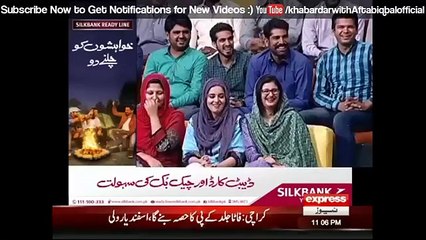 Khabardar Aftab Iqbal 21 May 2017  Express News