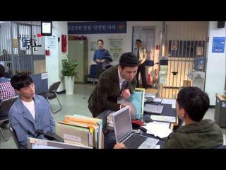 '최고의 결혼' 조은지, 청부 폭력 시인! [최고의결혼 10회]