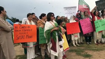 PTI's Protest Against Social Media Workers Harrasment in Islamabad 22.05.2017