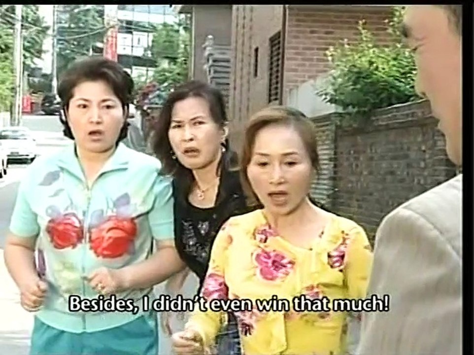 ICS EP 21