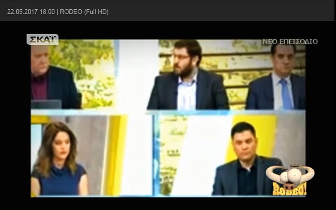 Αυτοί που δεν θα ψήφιζαν νέα μέτρα … ΝΑΙ ΣΕ ΟΛΑ.