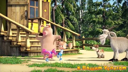 Маша и Медведь - К вашим услугам! (Трейлер 2) Новая серия!