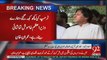 Reporter Asks Imran Khan About Meeting With General Qamar Javed Bajwa