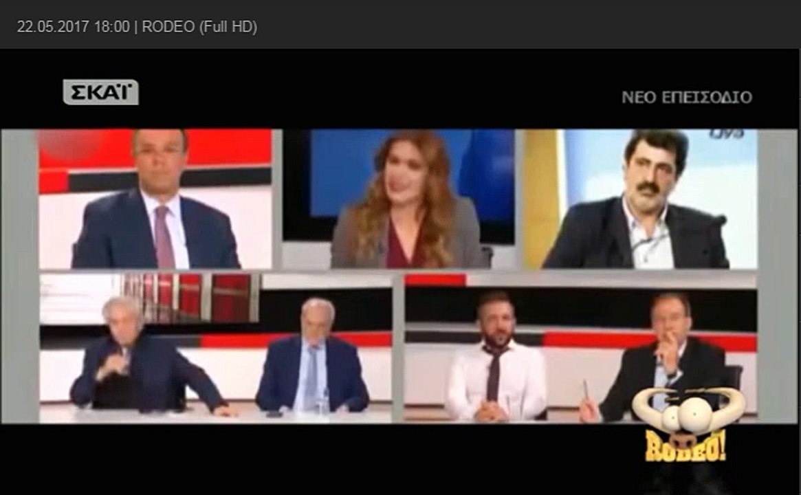 Πολάκης ο Κεμπελιστής