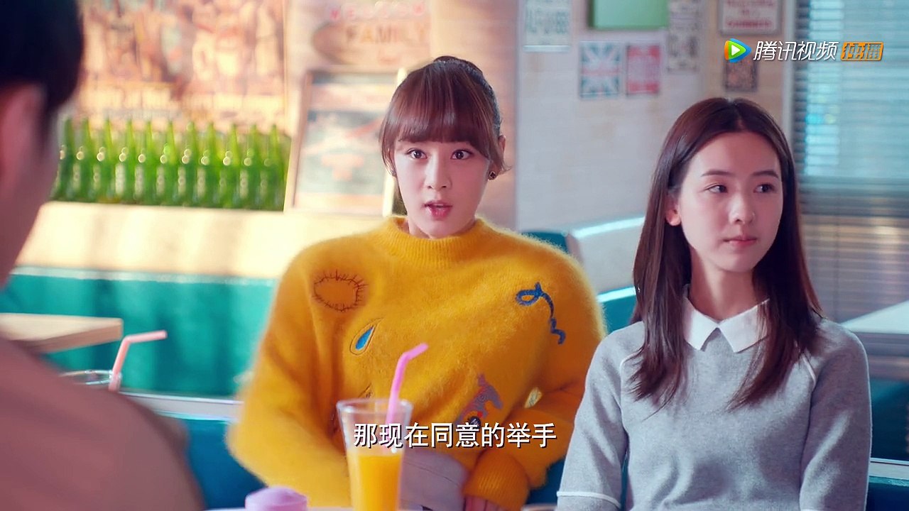 求婚大作战 15