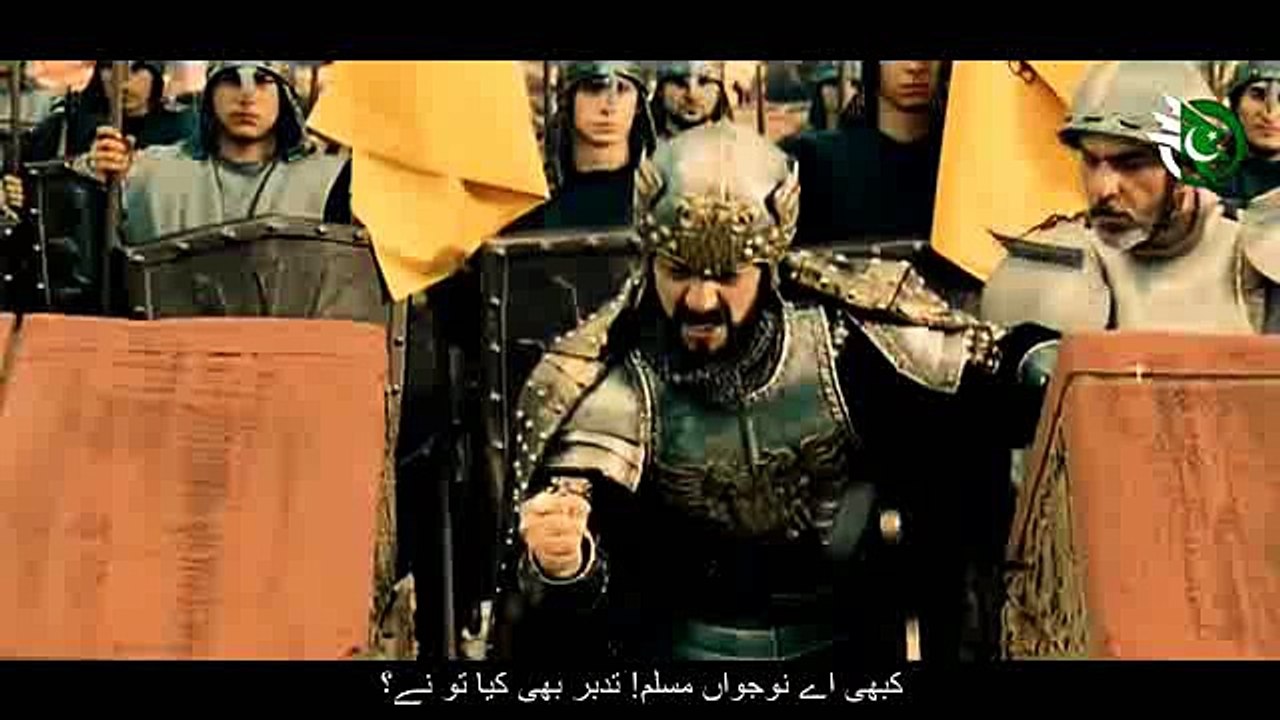 Kabhi Aye Nowjawan Muslim (Allama Iqbal) - YouTube
