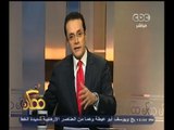 #ممكن | محمد عبدالرحمن يهنئ المصريين بفوز المنتخب بهدفين نظيفين على بتسوانا اليوم