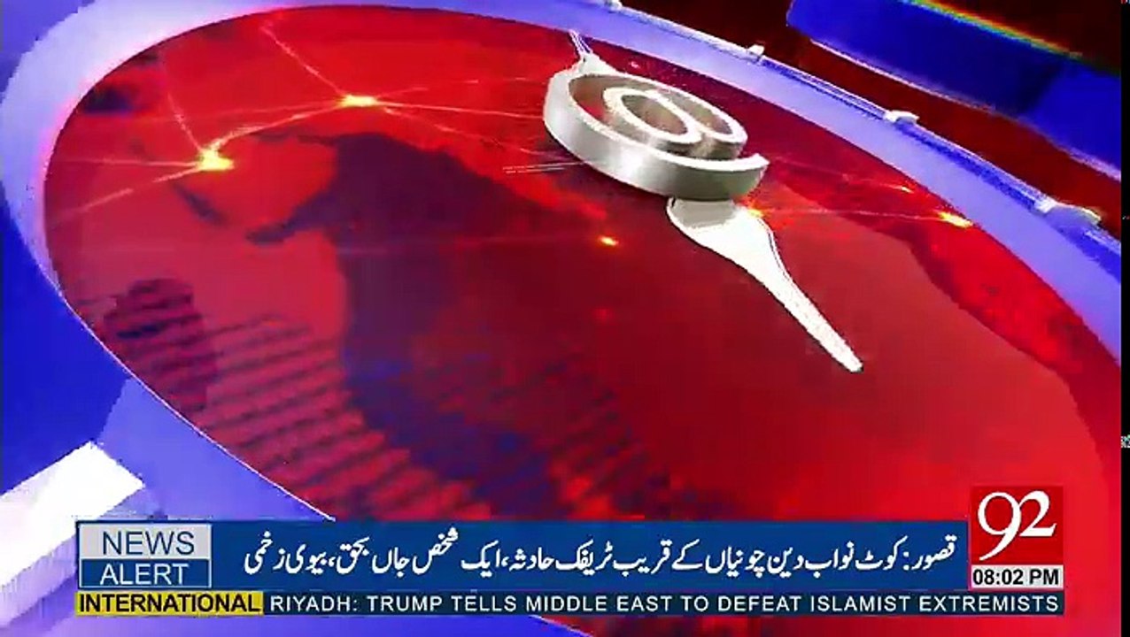 92 @ 8 - 22nd May 2017