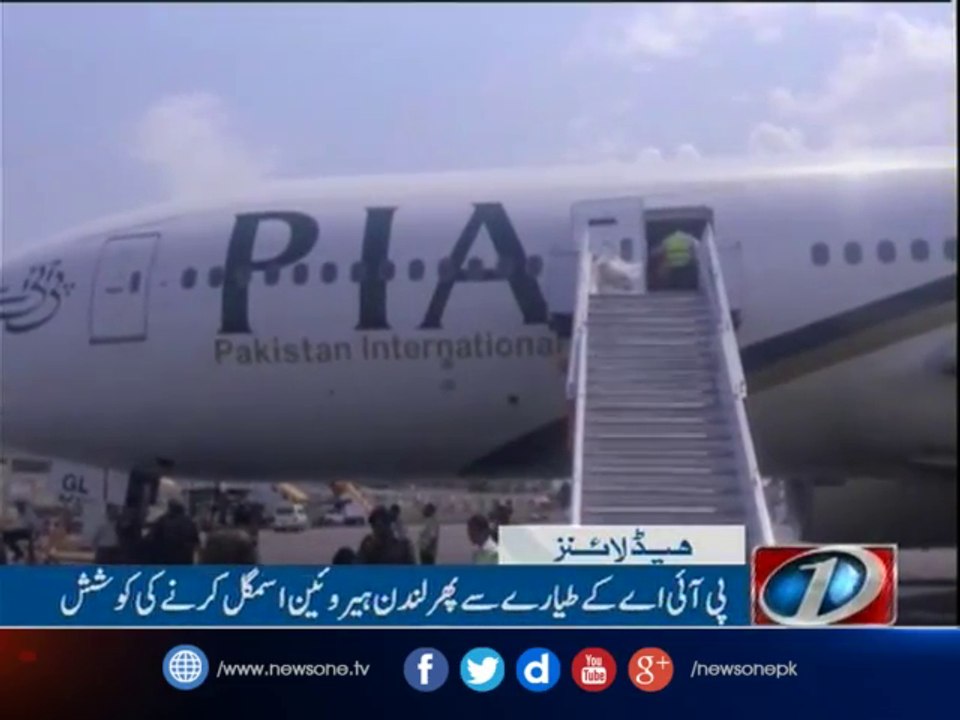 Headlines 9PM | 22-May-2017