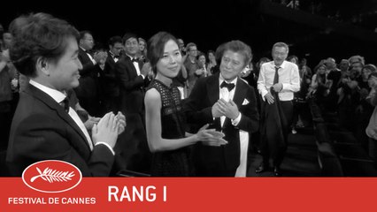 GEU HU - Rang I - VO - Cannes 2017