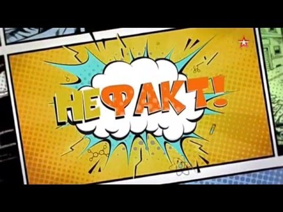 Не факт. Тайны винтовки Мосина