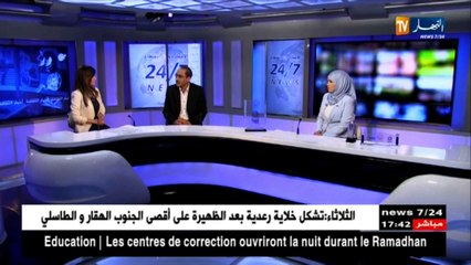 مهرجان كان الدولي.. السينما العربية على الهامش !!