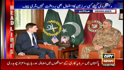 Headlines 2200 22nd May 2017