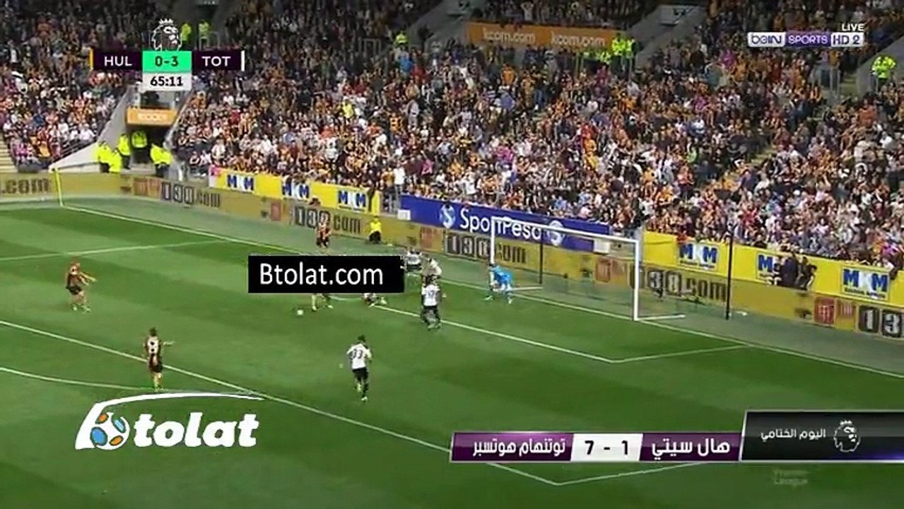 اهداف مباراة هال سيتي وتوتنهام (1-7) الدوري الانجليزي