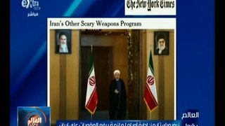 العالم يقول | نيويورك تايمز : إدارة أوباما ملزمة برفع العقوبات على إيران