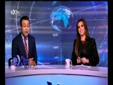 غرفة الأخبار | جولة الـ 9 مساءاً الإخبارية مع محمد سعيد محفوظ وريهام ابراهيم | حلقة كاملة