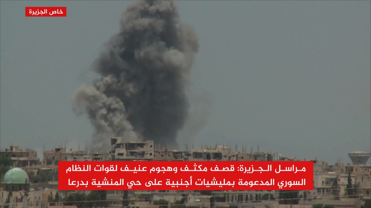 النظام يقصف الأحياء السكنية في درعا