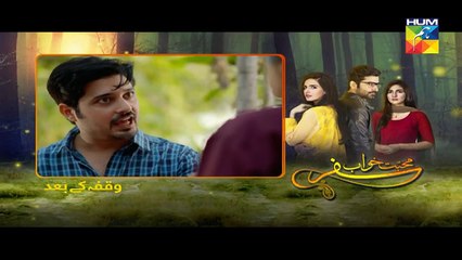 Mohabbat Khawab Safar Episode 9 HUM TV Drama - 22 May 2017