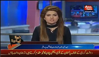 Girl offers Prayer in Hyderabad