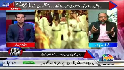 Rundown – 22nd May 2017