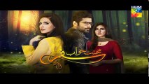 Mohabbat Khawab Safar Episode 9