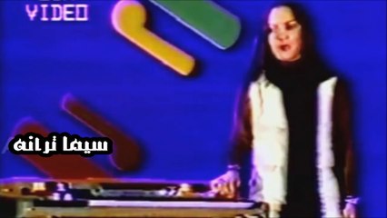 SEEMA TARANA - سیما ترانه - لاليه زما، زما لاليه