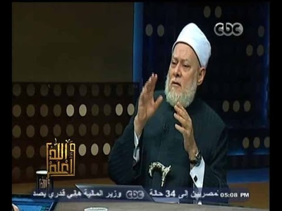#والله_أعلم | د. علي جمعة: لايجوز للحاج الشراء عقب طواف الوداع