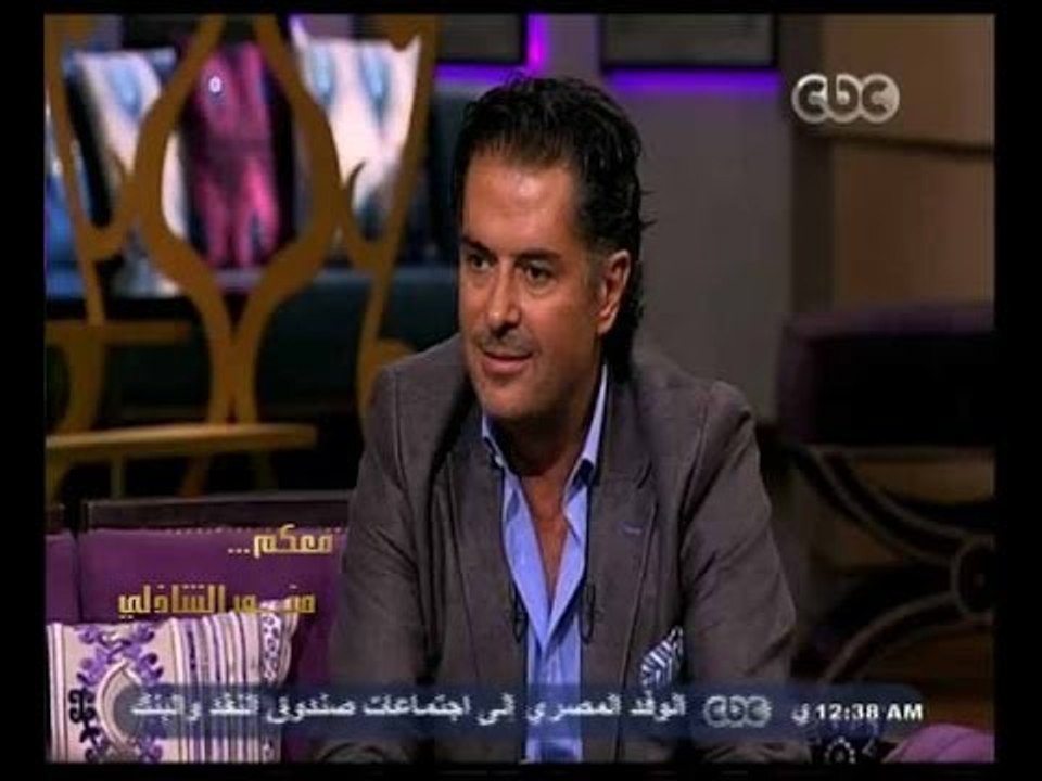 #معكم_منى_الشاذلي | الجزء الثاني من حوار منى الشاذلي مع الفنان راغب علامه | 5 - اكتوبر - 2014