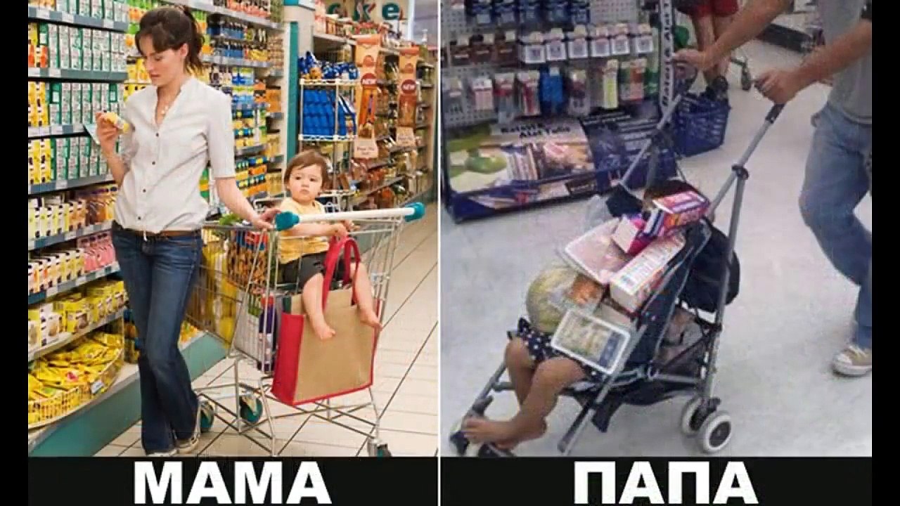 Great Jokes for 2017